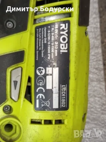 СЕТ  ОТ  Ryobi  винтоверт , снимка 10 - Винтоверти - 56277219