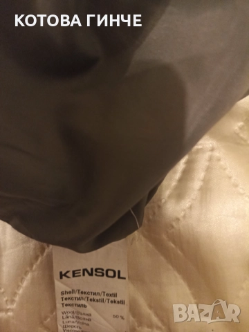 Продавам зимни сукмани: сив на KENSOL - 25 лв. и лилав на ESPRIT - 25 лв., снимка 5 - Сукмани - 52175023