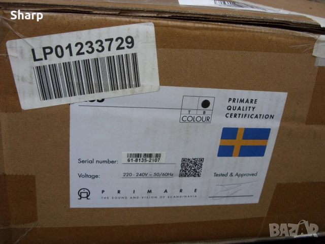 Primare R35 MC/MM phono preamp., снимка 15 - Грамофони - 53948009