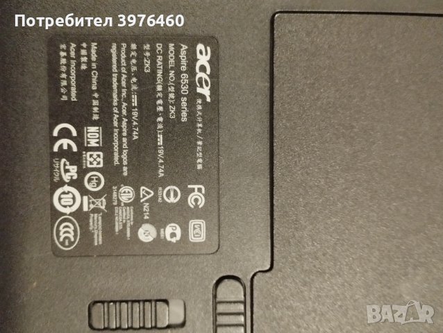 acer aspire  6530, снимка 4 - Лаптопи за дома - 44217067