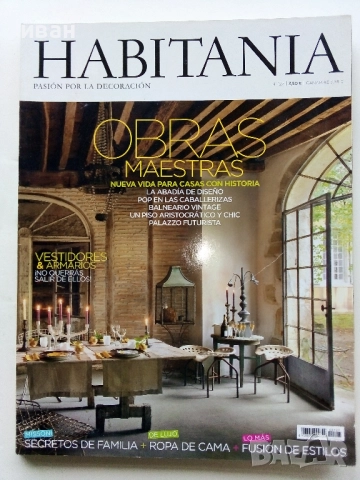 Списания "HABITANIA"  № 127 и № 129, снимка 3 - Списания и комикси - 52956302