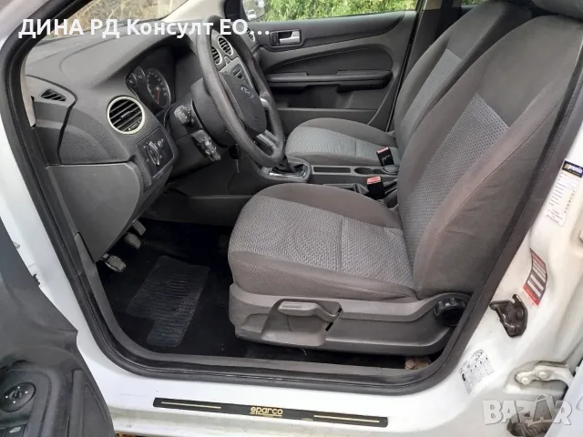 Форд Фокус MK2 2007, снимка 6 - Автомобили и джипове - 54105442