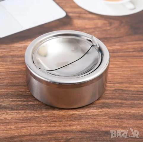 Метален пепелник от неръждаема стомана