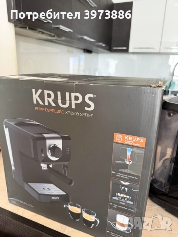 Кафемашина Krups OPIO XP3208 , снимка 5 - Кафемашини - 56086072
