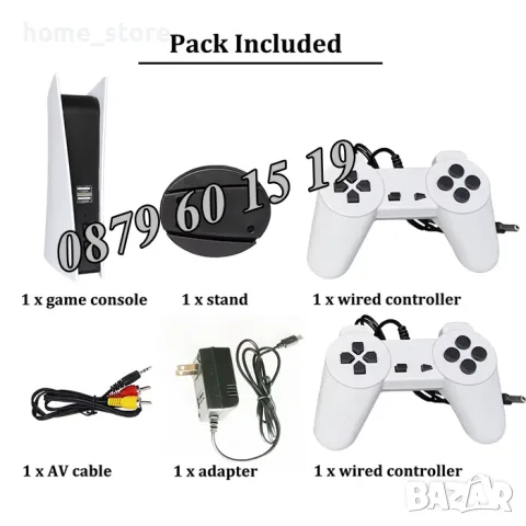 Телевизионна ретро игра, конзола с 200 вградени игри, 8 битова игра с два джойстика, снимка 5 - Други игри и конзоли - 48330126