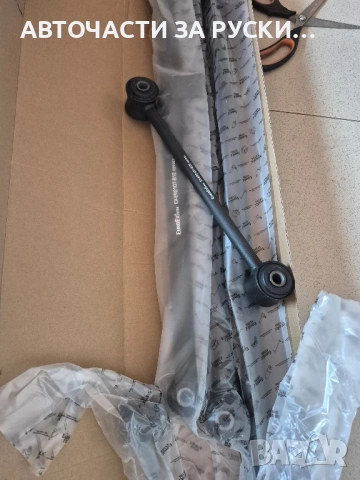 нови авточасти Lada Niva, снимка 17 - Части - 52088251