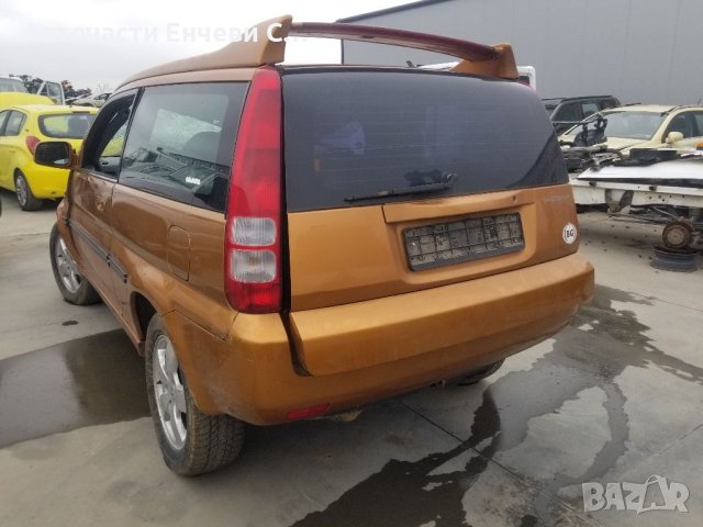 Хонда хрв Honda HR-V на части, снимка 3 - Автомобили и джипове - 40625482