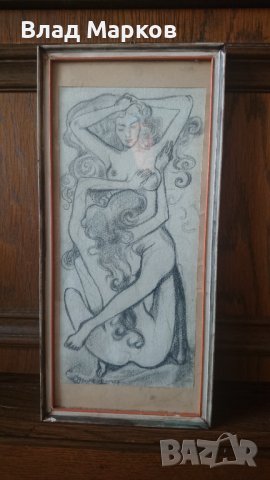 Еротична рисунка над 100 годишна! , снимка 5 - Колекции - 39965273