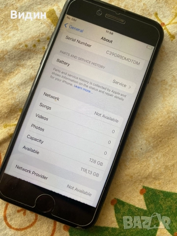 iPhone 7 128GB, снимка 3 - Apple iPhone - 52927161