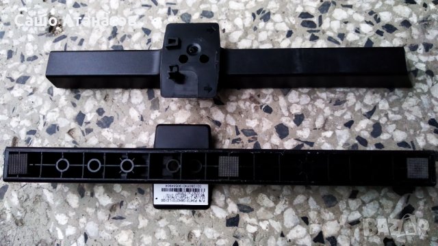 PHILIPS 43PFT4203/12 със счупена матрица ,715G9287-C01-001-004Y ,HV430FHB-N10 ,TPT430H3-FHBN10.K, снимка 16 - Части и Платки - 31857632