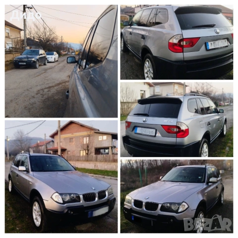 BMW X3 /BUSINESS/БЕЗ АНАЛОГ/РЕГИСТИРАН/1-ВИ/SECURITY/BG/, снимка 4 - Автомобили и джипове - 53203187