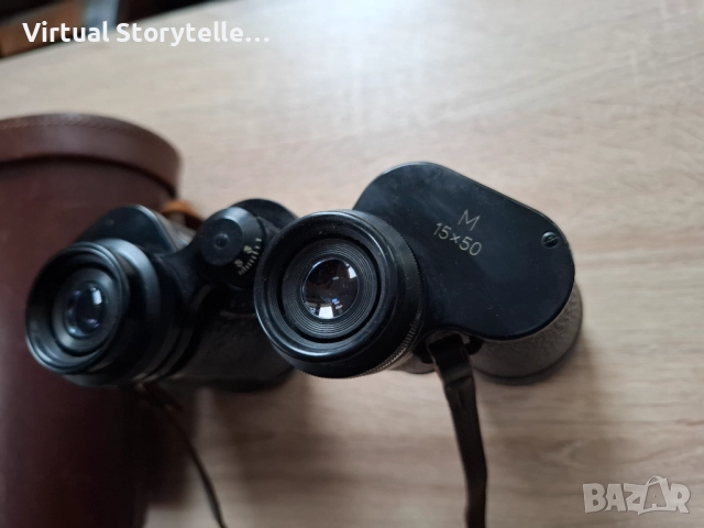 Колекционерски!!! Carl Zeiss Pentekarem 15x50 бинокъл, снимка 3 - Антикварни и старинни предмети - 52582606