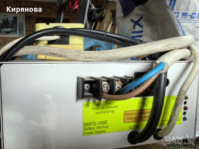 Камина Прити с водна риза 25 kW на дърва, снимка 3 - Отоплителни печки - 52578750