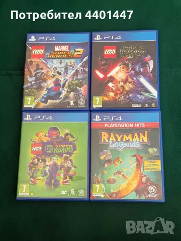 Игри за Плейстейшън 4 