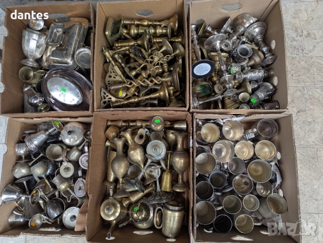 Бронзови съдове, сервизи, чайници, халби, свещници и др. – 222 бр.