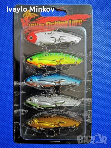 Цикади Truscend VIB 6см. 12.5г. 5бр. 