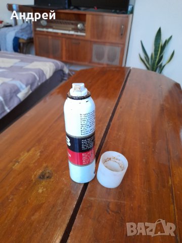 Стар крем за след бръснене Bob, снимка 6 - Други ценни предмети - 32158033