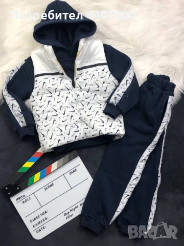 Детски ватирани екипи. Дамски, мъжки и детски комплекти ТЕРА – спортни и удобни екипи  , снимка 15 - Детски комплекти - 52382292