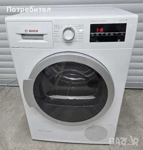 Продавам Кондензна Сушилня BOSCH Serie 6 8кг с Термопомпа А++