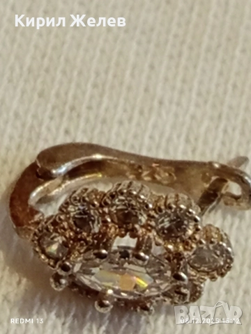 Сребърна обеца с флорален мотив и инкрустирани кристали 52438, снимка 7 - Обеци - 52691284