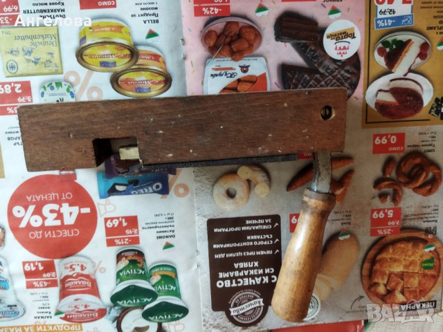 Машинка, снимка 4 - Други стоки за дома - 40430967