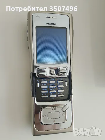 Нокия N91 4 GB пълен комплект!, снимка 8 - Nokia - 56494285