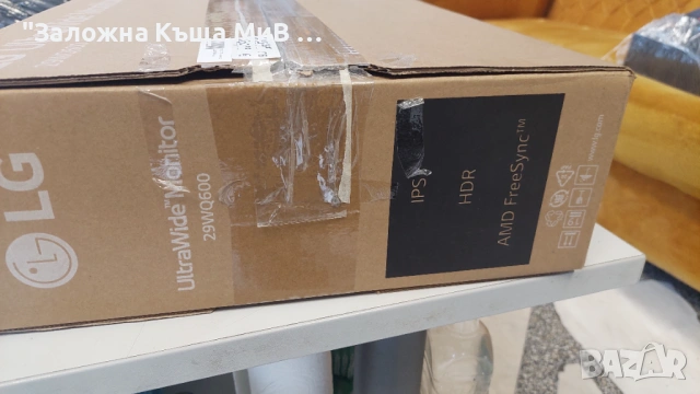 LG ultrawide 29" НОВ! , снимка 2 - Монитори - 53026386