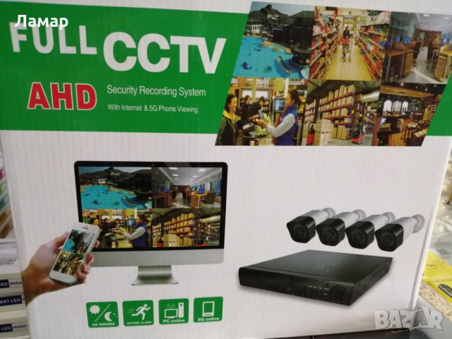 CCTV Комплект 4 камери + DVR за вътрешно / външно видео наблюдение нощно виждане, снимка 6 - Комплекти за видеонаблюдение - 29262672