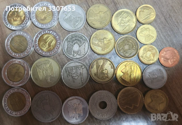 монети Египет 26 бр, снимка 2 - Нумизматика и бонистика - 50685631