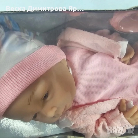 Реалистично бебе с аксесоари Pure Baby - 39см, снимка 5 - Кукли - 52647119
