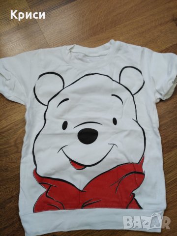 Детски тениска 