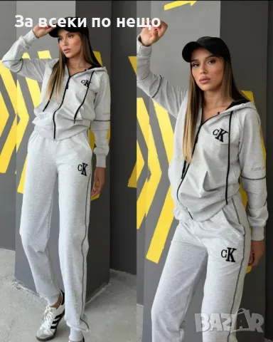 Дамски спортен екип Calvin Klein🔝Hugo Boss - Налични различни цветове, снимка 6 - Спортни екипи - 47348645