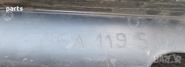 Кора Двигател Ауди А3 8L N:823 (2)
- 06A119518, снимка 6 - Части - 49913631