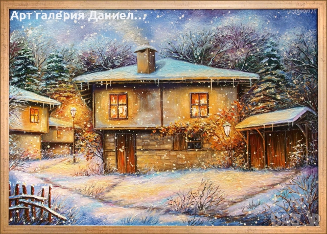 Зимен пейзаж с къщи - Коледна светлина