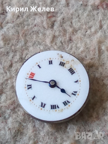 Механизъм с циферблат от стар ръчен часовник 51413, снимка 6 - Мъжки - 52252877