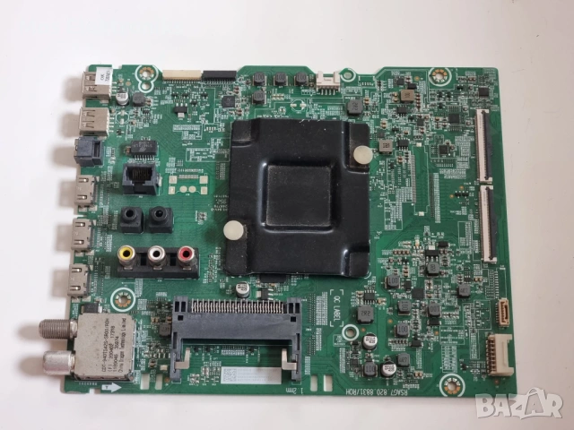 MainBoard - RSAG7.820.8831/ROH