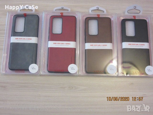 Huawei Mate 50 40 Pro / P50 Pro / P40 Pro / P40 Pro+ / X-LEVEL Лукс кейс калъф кожен гръб, снимка 8 - Калъфи, кейсове - 28610918