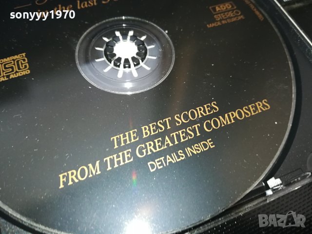 golden classics cd 1802241217, снимка 8 - CD дискове - 44350696