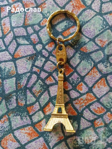 ключодържател Париж, снимка 2 - Други - 34512481
