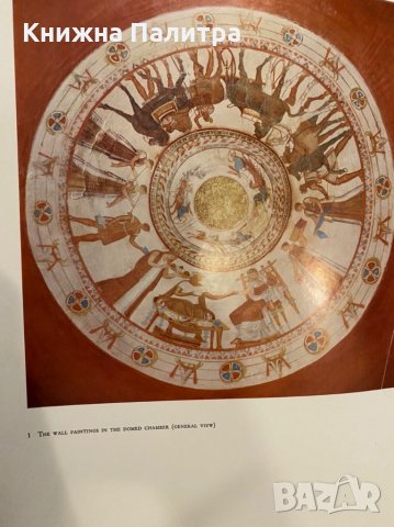 The Kazanluk Tomb , снимка 4 - Специализирана литература - 31253839