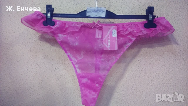 английски секси бикини за едри дами, снимка 10 - Бельо - 50707334