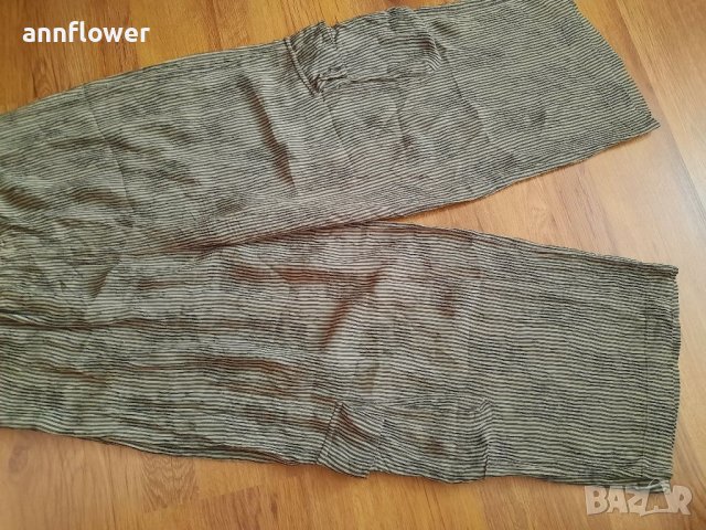 Панталон The Masai, снимка 1