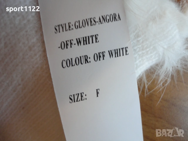 Дамски ръкавици от ангора/нови, снимка 3 - Ръкавици - 53123147