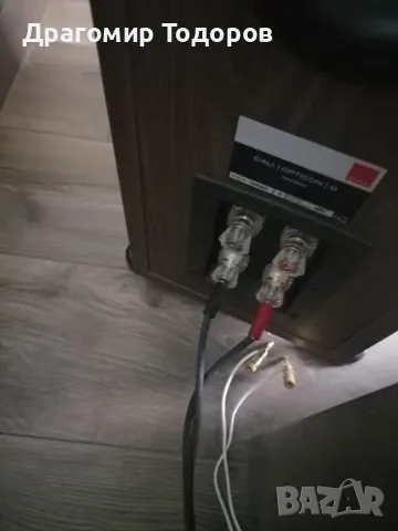 Dali Opticon 8, снимка 5 - Тонколони - 48889341