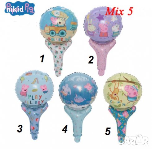 Пепа Пиг Джордж и приятели peppa pig балон фолио дръжка парти рожден ден, снимка 2 - Други - 29175840