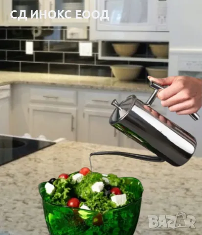 Неръждаем оливерник 