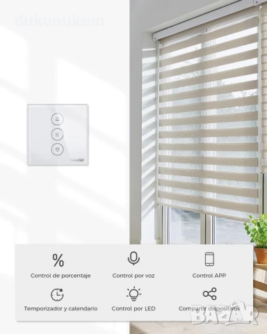 НОВ! Смарт ключ за ролетни щори, WiFi, приложение, % контрол , снимка 3 - Друга електроника - 50548986