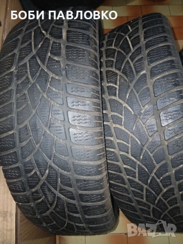 Зимни 18 ки дънло сп винтер спорт 3д, снимка 8 - Гуми и джанти - 51965654