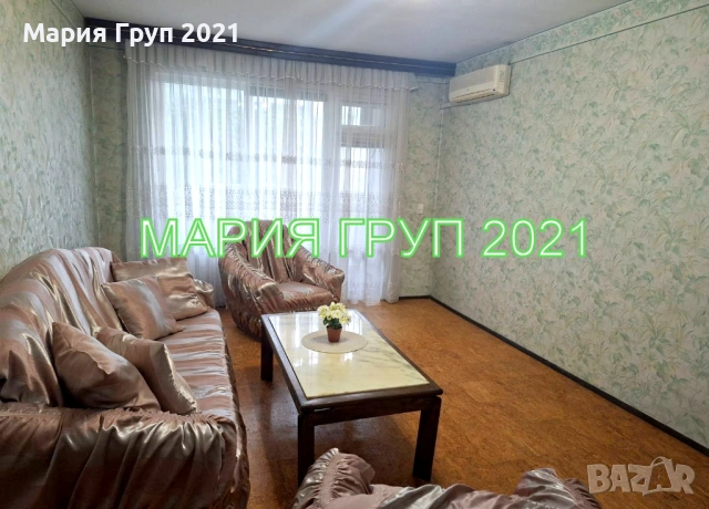 !!!ТОП ОФЕРТА!!!Продавам Тристаен Апартамент в гр. Хасково кв."Бадема"!!!