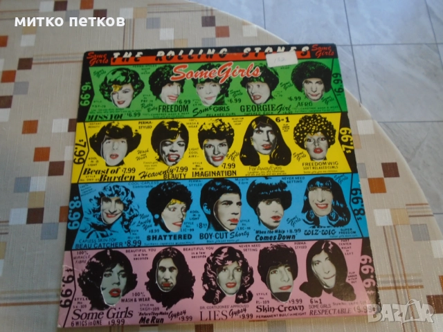 lp Rolling Stones-some girls